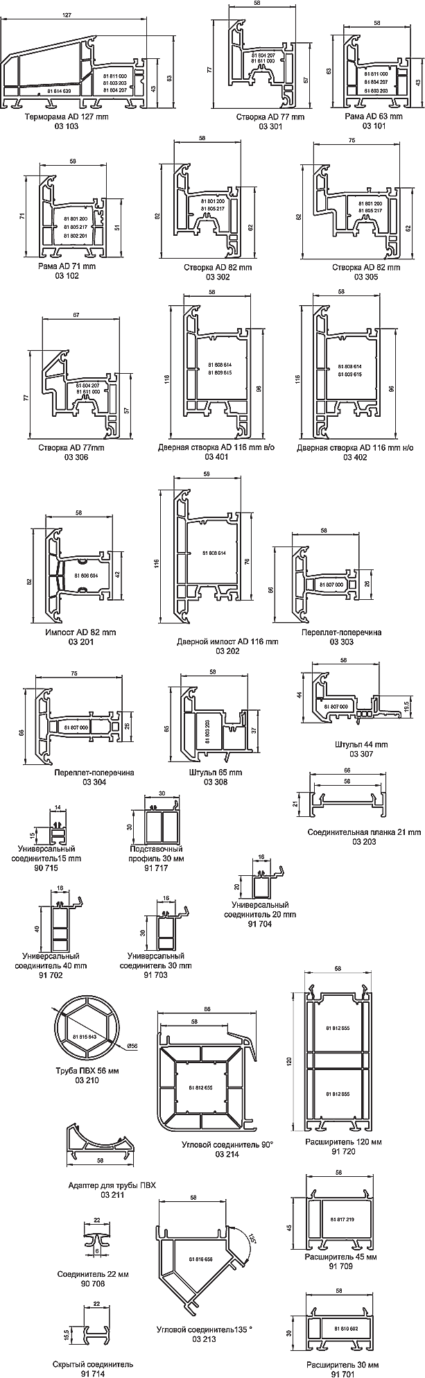 2-1-1.gif